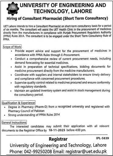 University of Engineering & Technology Lahore Tender Notice